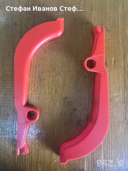 Спусък за Gardena E32/1200, снимка 1