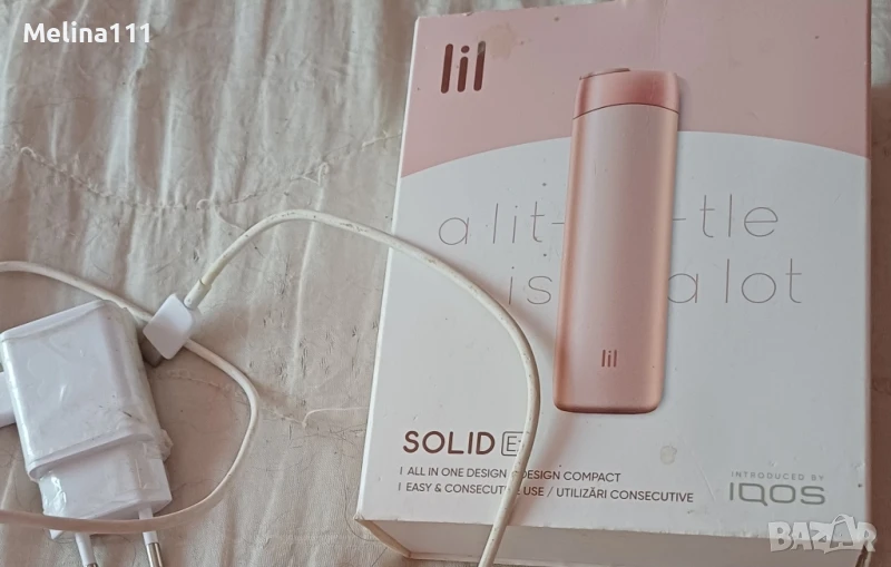 iqos ел цигара, снимка 1