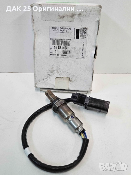 PEUGEOT/CITROEN 1618NC Ламбда сонда Нов Оригинален артикул, снимка 1
