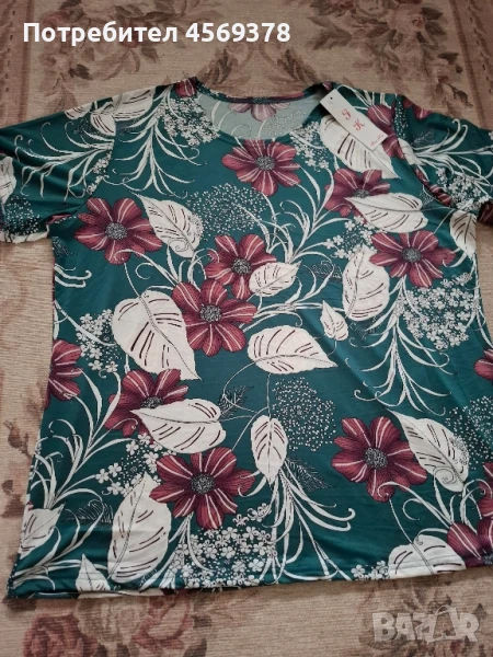 Дамска Блузка , снимка 1