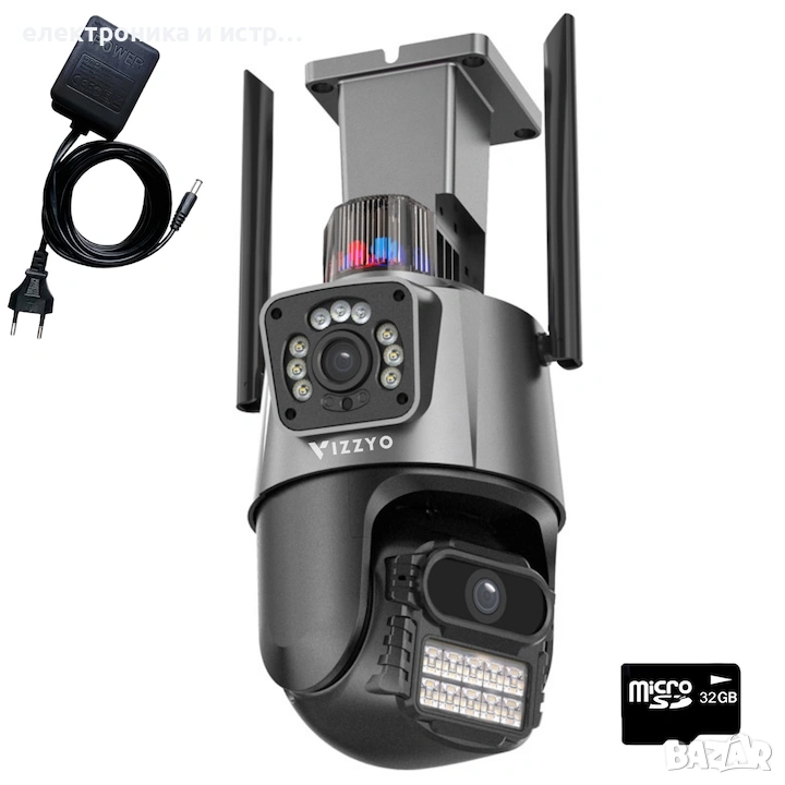 Камера двойна 8MP, приложение ICSee , снимка 1