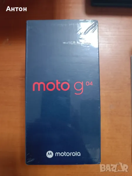 Продавам чисто нов запечатан телефон Moto g 04 ,в комплект с безжични слушалки , снимка 1