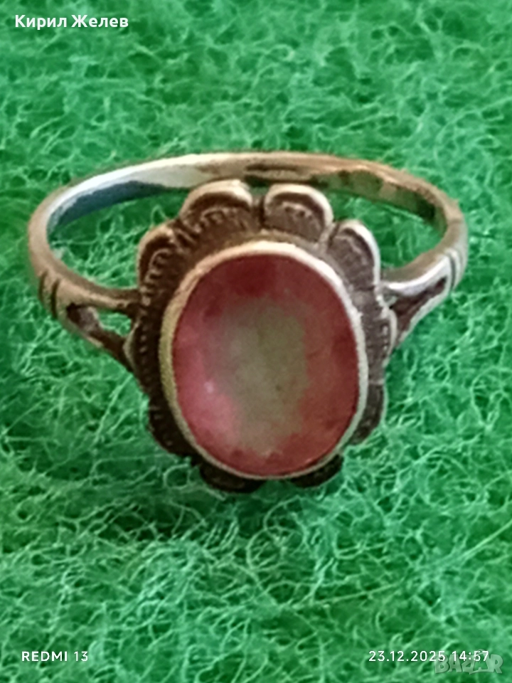 Винтидж сребърен пръстен с ювелирно фасетиран РОЗОВ КВАРЦ стил и елегантност 43515, снимка 1