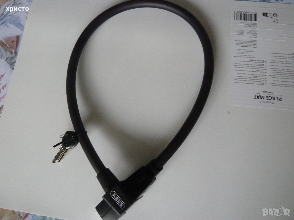 катинар за велосипед Abus нов, снимка 1