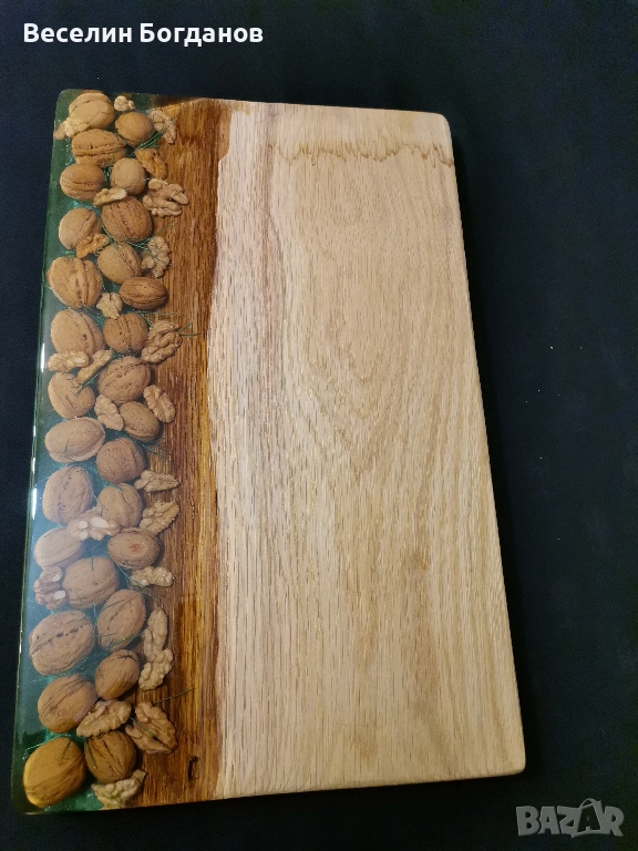 Плато за сервиране и рязане орех и епоксидна смола , снимка 1