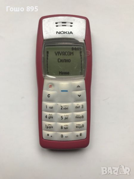 Nokia 1100 RH18, снимка 1