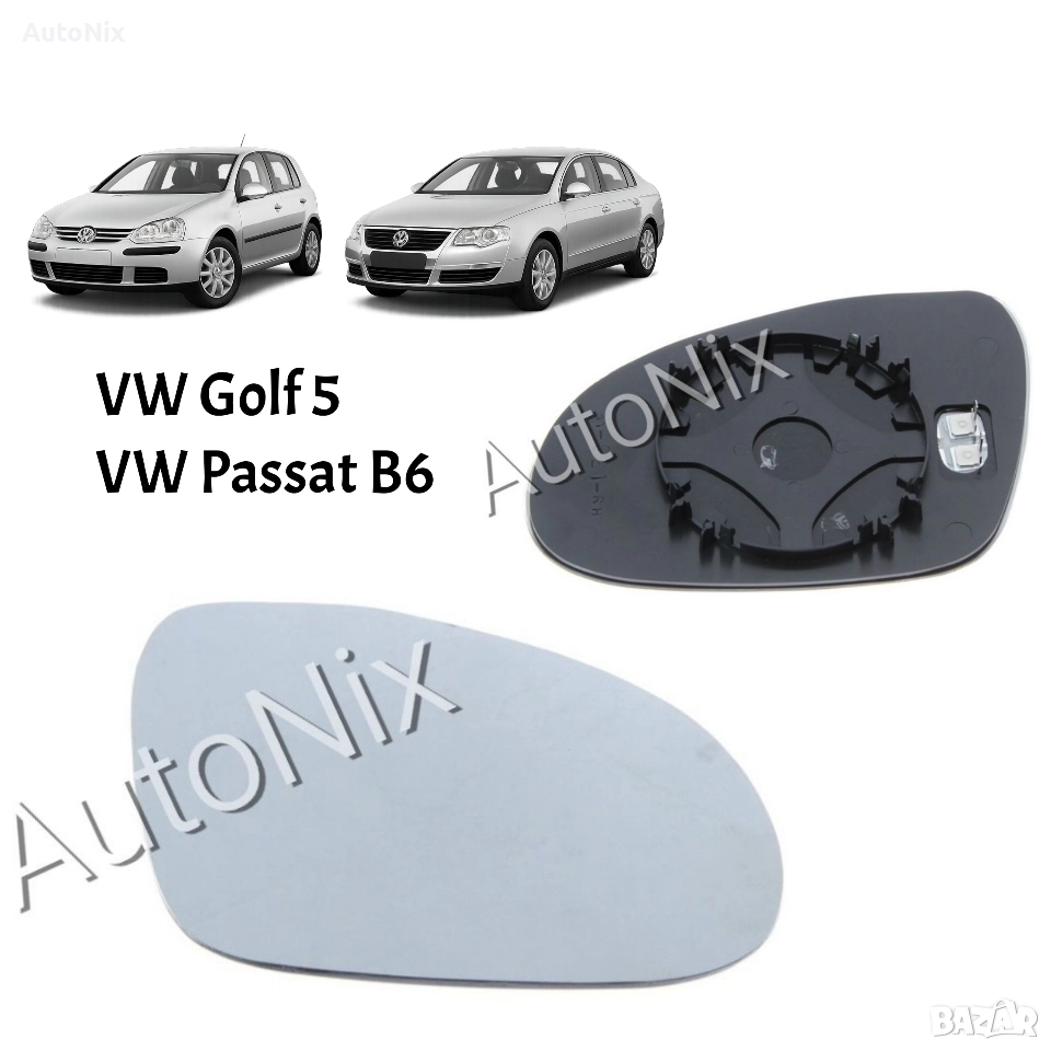 Стъкло за огледало за VW Golf 5 6 V Passat B6 пасат голф с подгрев, снимка 1
