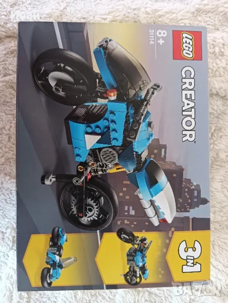 Лего 3 в1+ подарък , снимка 1