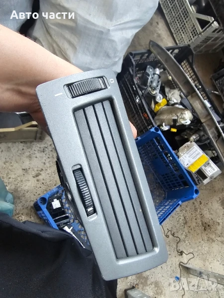 BMW 7 Серия E65 Сив Преден Десен Въздушен Вентилатор OEM 64228223334 BY0092, снимка 1