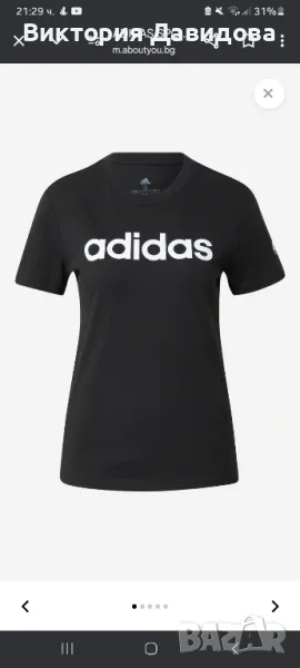 Оригинална тениска Adidas, снимка 1