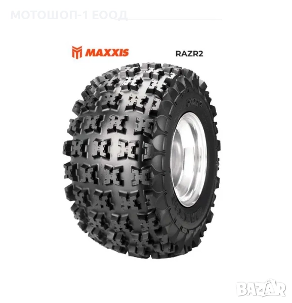 ГУМИ MAXXIS RZR2 22x7x10 22x11x10 KFX700, снимка 1