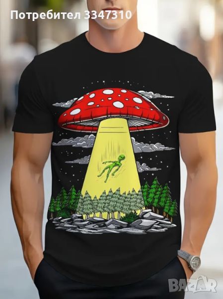 Черна Лятна Мъжка Тениска Къс Ръкав с Арт Принт UFO Летяща Гъбена Чиния , снимка 1