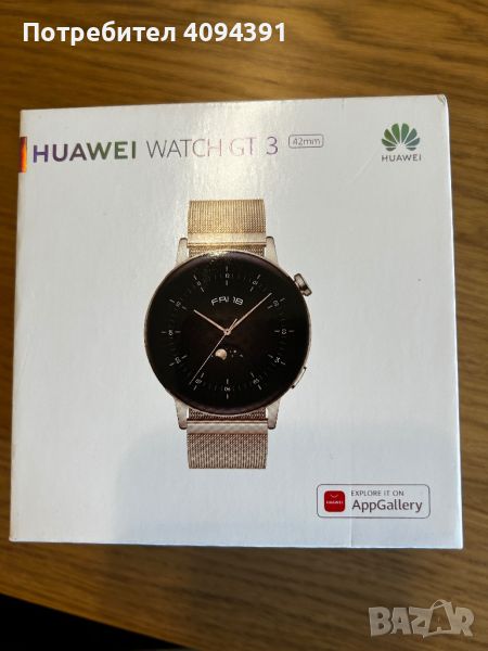 Смарт часовник Huawei GT 3, снимка 1