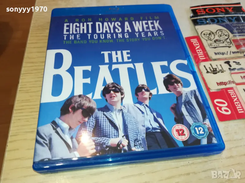 THE BEATLES BLU-RAY DISC 0603251158, снимка 1