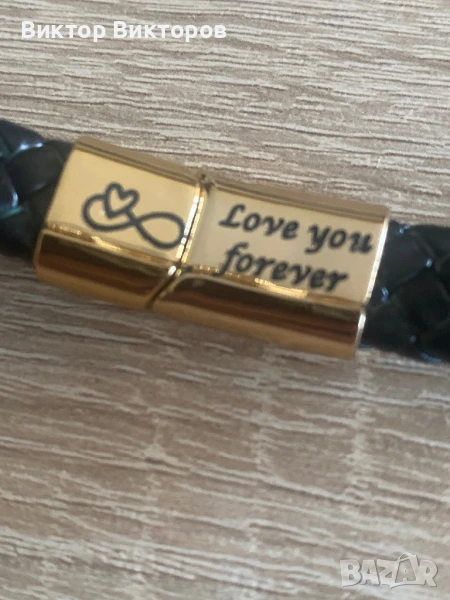 ГРИВНИ И КОЛИЕТА, снимка 1