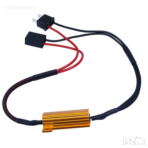 Компенсатор за грешки 50W, Н7, 9-16V, 2бр, снимка 1