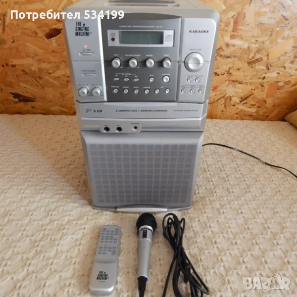 Караоке - SMG 280, снимка 1