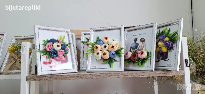 рамки с цветя 13/18, снимка 1