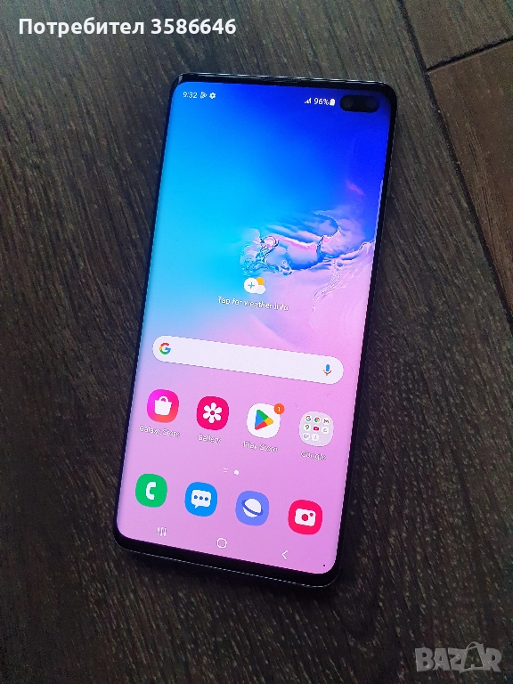 Samsung Galaxy S10 Plus (128MB) отлично състояние, снимка 1
