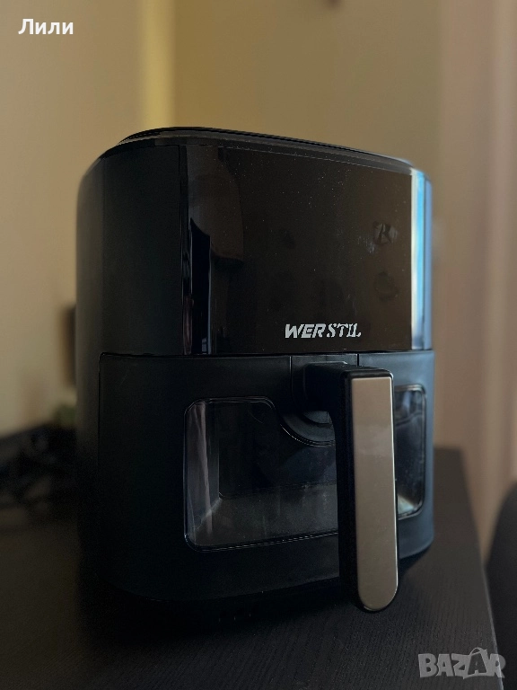 AirFryer WerStil, снимка 1