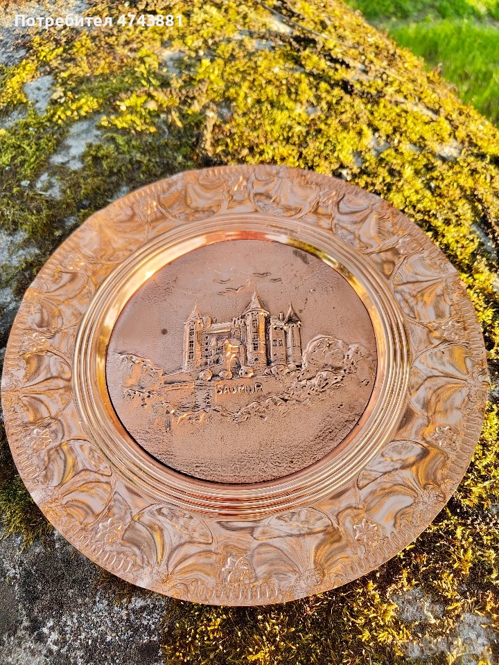 Медна чиния, снимка 1