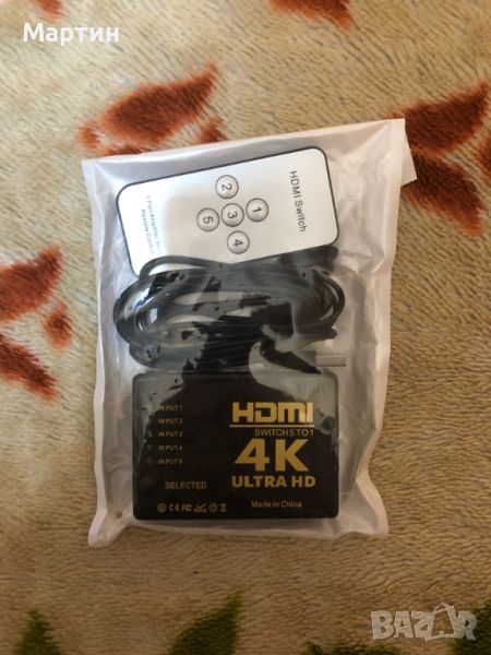 Продавам 4K ULTRA HD, снимка 1