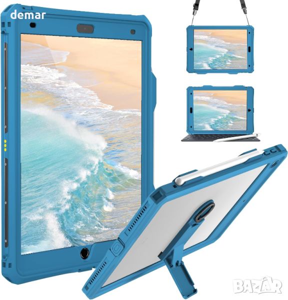 ShellBox Калъф за iPad 10.2 9/8/7 поколение с вграден протектор с презрамка за рамо, синьозелен, снимка 1