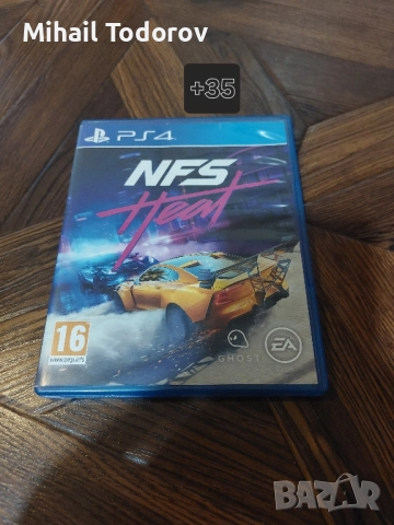 Ps4 slim с контролер и отделни игри, снимка 5 - Игри за PlayStation - 52143901