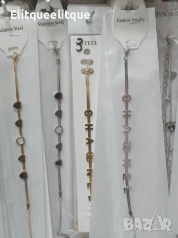 гривни, снимка 17 - Гривни - 52199318