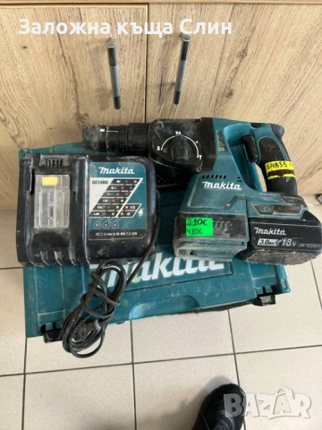 Акумулатроен Перфоратор Makita 