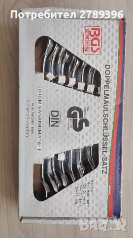 комплект гаечни ключове 8 бр., снимка 4 - Ключове - 54164763