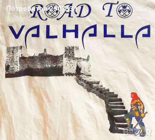 Тениска Road to Valhalla, снимка 2 - Тениски - 45211425