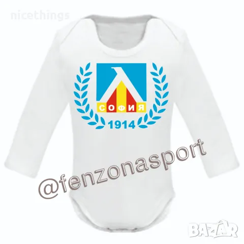 Боди на Левски, снимка 3 - Бодита за бебе - 50336037