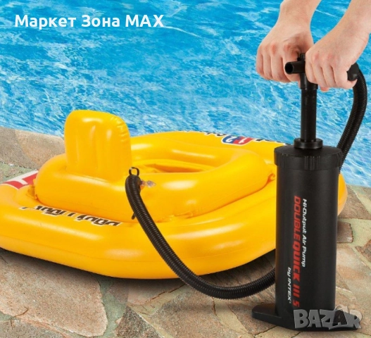 Ръчна помпа, Double Quick II 36см, INTEX, снимка 2 - Други стоки за дома - 52934343
