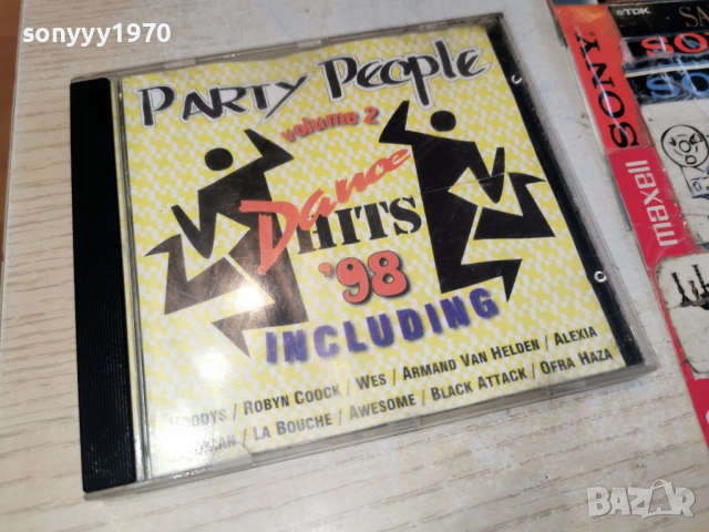 PARTY PEOPLE CD 1503261852H2E6R, снимка 4 - CD дискове - 53849617
