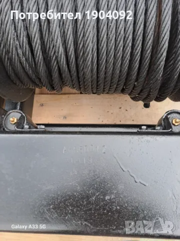 Лебедка за камион, снимка 4 - Аксесоари и консумативи - 50279631