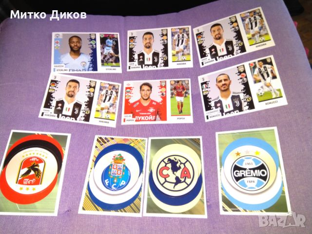 FIFA 365 Panini картички нови 2018-2019г-67броя и на Меси и Марадона, снимка 1 - Футбол - 46797130