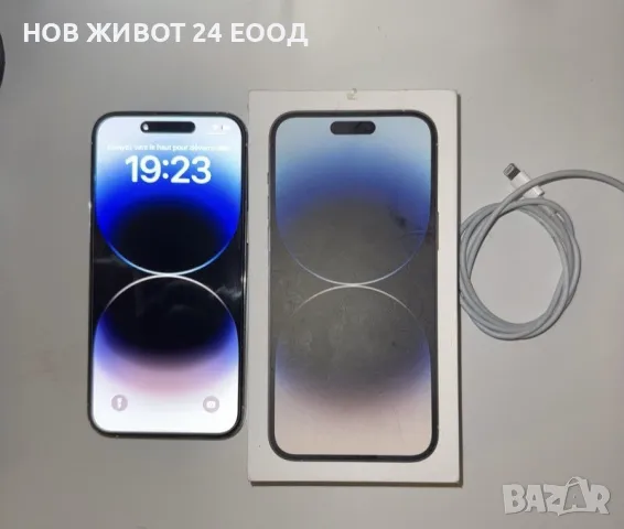 🚨 В ГАРАНЦИЯ до 11.2.26 iPhone 14 Pro Max с кутия и документи пълен комплект, снимка 1 - Apple iPhone - 48507786