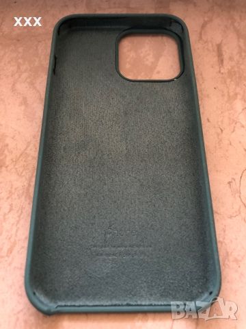 iPhone 14 pro max 15 pro max case, снимка 4 - Калъфи, кейсове - 45701561