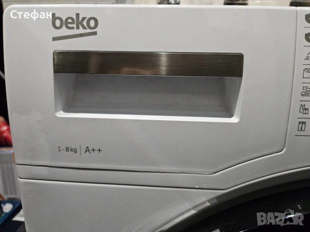 Сушилня с термопомпа Беко DS 8440 SXW, снимка 4 - Сушилни - 53803602