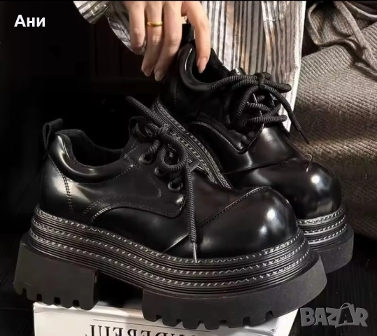 Дамски мокасини винтидж. , снимка 4 - Дамски ежедневни обувки - 52444562