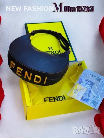 Дамски Чанти : FENDI , снимка 8 - Чанти - 47919940