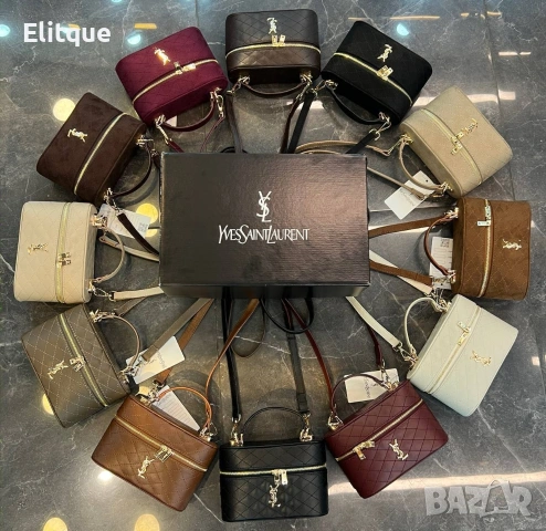 чанти Yves Saint Laurent Vanity Bag ➡️18 Cm ⬆️12 Cm 