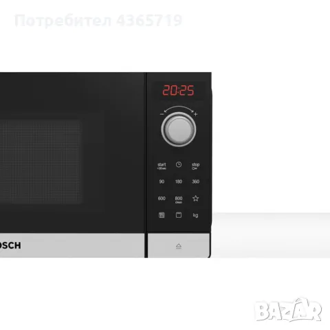 Микровълнова фурна BOSCH FEL023MS2, 800.0 W, снимка 2 - Микровълнови - 48977309