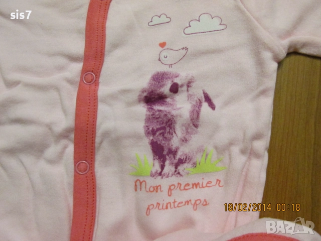 ново ромпарче внос от Франция, снимка 3 - Бебешки гащеризони - 51937281