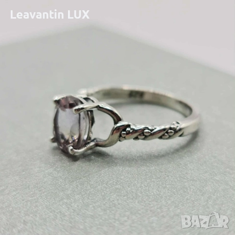 Сребърен пръстен с Аметрин , снимка 2 - Пръстени - 52375048