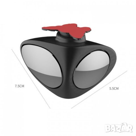 Допълнително огледало за мъртва точка, снимка 2 - Аксесоари и консумативи - 45401991