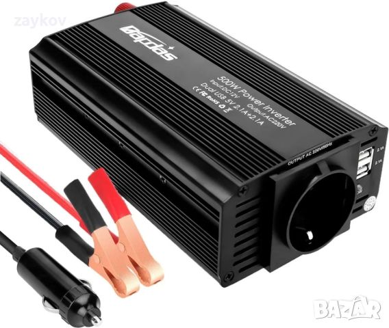 Bapdas 500W автомобилен инвертор DC 12V към 220-240V AC, 2 USB порта 4.2A, снимка 3 - Друга електроника - 45101262