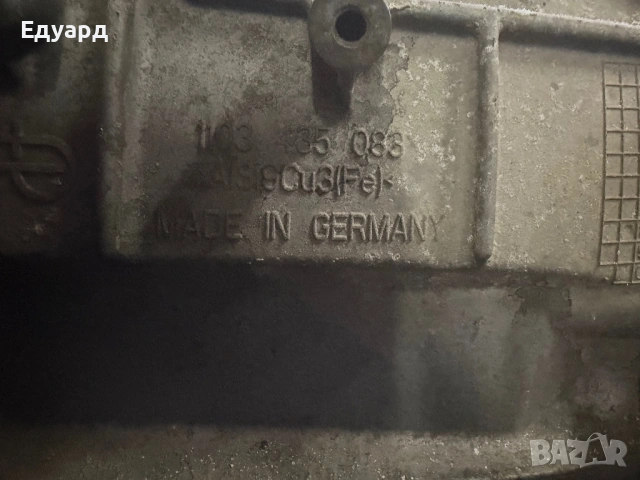 Рециклирана скоростна кутия 8HP AUDI Q7 3.0d 2011 - 2016г. , снимка 6 - Части - 53997880