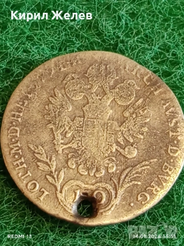 Сребърна монета 10 кройцера 1794г. Франц втори Австрия за КОЛЕКЦИЯ 52895, снимка 15 - Нумизматика и бонистика - 53096045